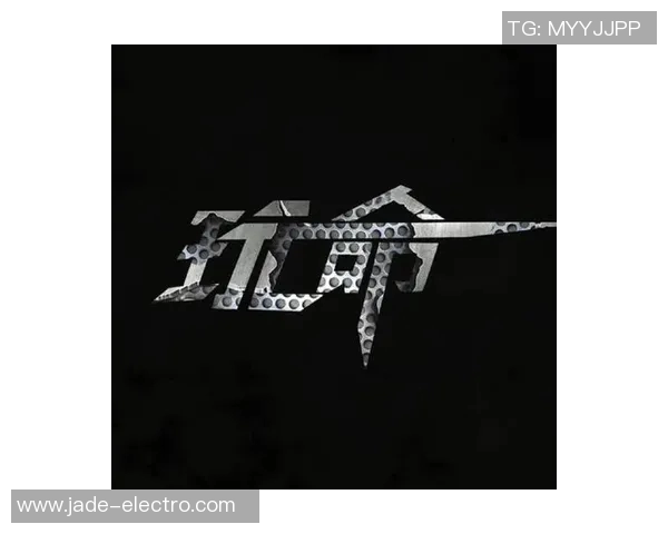 斯卢茨克与布雷斯特迪纳摩的精彩对决分析与赛后点评